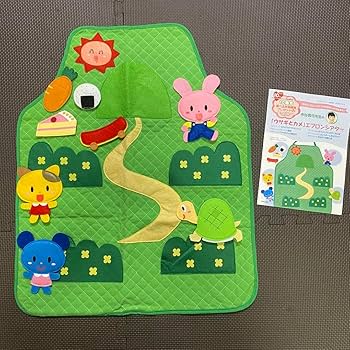 エプロンシアター Amazon.co.jp: エプロンシアター うさぎとカメ Pri Pri プリプリ
